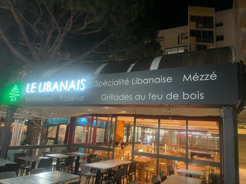 Restaurant libanais à carnon